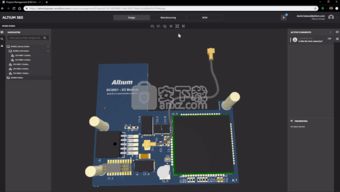 Altium Designer软件获取指南 选择合法途径，保护知识产权